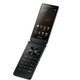 Image: Samsung